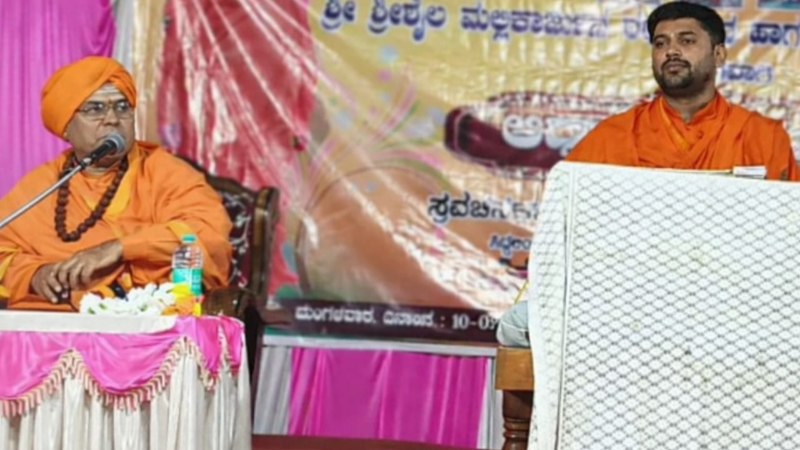  ‘ನಿಸ್ವಾರ್ಥ ಪ್ರೀತಿಯ ದೈವೀರೂಪವೇ ತಾಯಿ’:ಶ್ರೀಗುರುಸಿದ್ಧೇಶ್ವರ ಶ್ರೀಗಳ ನುಡಿ