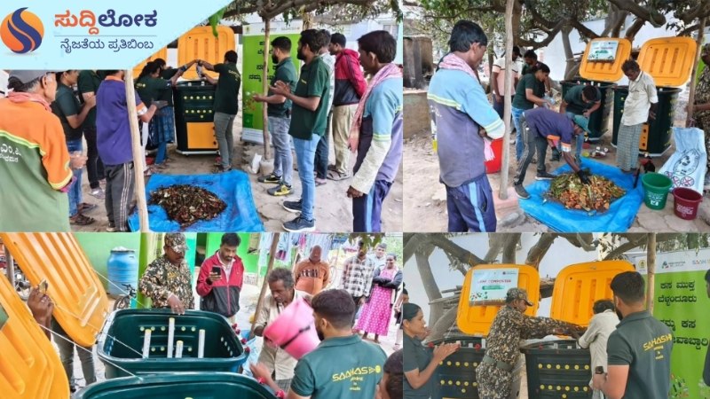 ಇತಿಹಾಸದ ಪುಟ ಸೇರಲಿವೆ ಬೆಂಗಳೂರಿನ ಕಸದ ಗಾಡಿಗಳು..!