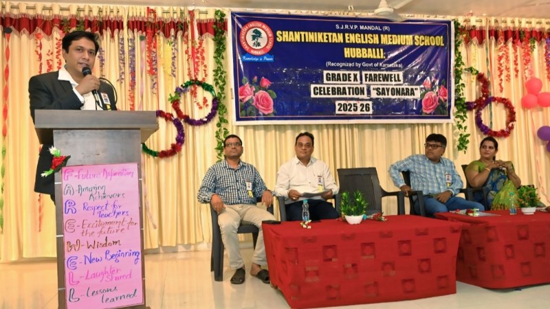 ಓದಿನೊಂದಿಗೆ ಉನ್ನತ ವ್ಯಕ್ತಿತ್ವ ಸಂಪಾದಿಸಿ : ಅಶ್ವಿನಿಕುಮಾರ