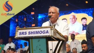 ರಾಜಕೀಯ ಧ್ರುವತಾರೆ ಬಿಎಸ್‌ವೈಗೆ 84ರ ಸಂಭ್ರಮ; ಶಿಕಾರಿಪುರದಲ್ಲಿ ಜನಸಾಗರ