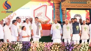 ವಿಶೇಷ ವರದಿ: ಜನ ಕಲ್ಯಾಣದ ಸಾವಿರ ದಿನಗಳು – ಕರ್ನಾಟಕ ಮಾದರಿಯ ಆಡಳಿತ