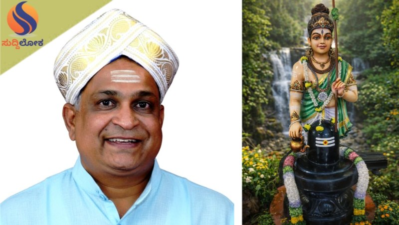 ರವಿ ಹಂಜ ಅವರಿಗೆ 2026ರ ಪ್ರತಿಷ್ಠಿತ ‘ಶ್ರೀ ಜಗದ್ಗುರು ರೇಣುಕಾಚಾರ್ಯ ಪ್ರಶಸ್ತಿ’ ಘೋಷಣೆ