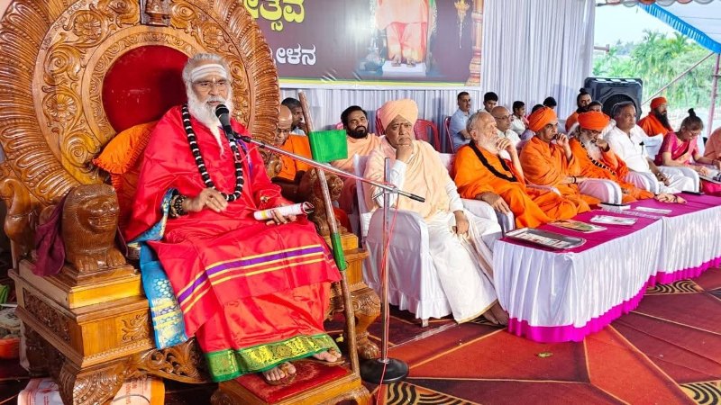 ರಂಭಾಪುರಿ ಪೀಠದಲ್ಲಿ ರೇಣುಕಾಚಾರ್ಯ ಜಯಂತಿ ಯುಗಮಾನೋತ್ಸವ