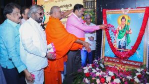 ರಾಜ್ಯಾದ್ಯಂತ ಜಗದ್ಗುರು ಶ್ರೀ ರೇಣುಕಾಚಾರ್ಯ ಜಯಂತಿ ಸಂಭ್ರಮ: ಸಮಾನತೆಯ ಸಂದೇಶ ಸಾರಿದ ಸರ್ಕಾರಿ ಆಚರಣೆ