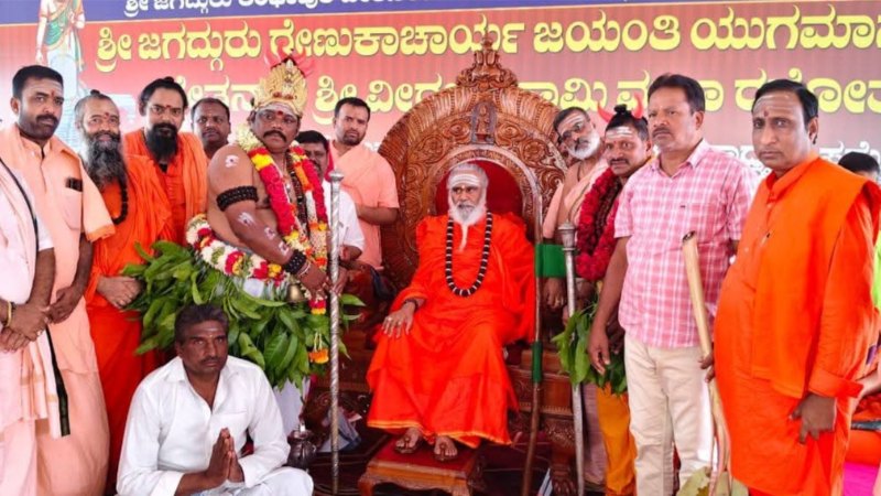 ಸಂಸ್ಕೃತಿ ಮರೆತರೆ ಬದುಕಿನಲ್ಲಿ ಕಷ್ಟ ಅನಿವಾರ್ಯ: ಶ್ರೀ ರಂಭಾಪುರಿ ಜಗದ್ಗುರು