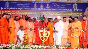 ಸಂಗೀತ ಜೀವನದ ಅವಿಭಾಜ್ಯ ಅಂಗ: ರಂಭಾಪುರಿ ಜಗದ್ಗುರು