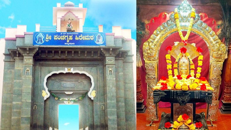 ಅಮ್ಮಿನಬಾವಿ ಹಿರೇಮಠದ ಜಾತ್ರಾ ಮಹೋತ್ಸವ: ಮಾ. 23ಕ್ಕೆ ರಥೋತ್ಸವ, ಮಾ. 8ರಿಂದ ಪುರಾಣ ಪ್ರವಚನ