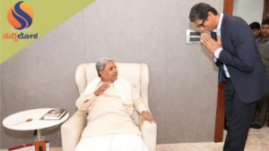 “Tejasvi Surya Post: ವೆಂಕಟೇಶ್ ಪ್ರಸಾದ್ ಮತ್ತು ಸಿಎಂ ಸಿದ್ದರಾಮಯ್ಯ ಭೇಟಿಯ ಫೋಟೋ ಹಂಚಿಕೊಂಡ ಸಂಸದ ಸೂರ್ಯ; ಇಲ್ಲಿದೆ ಪೂರ್ಣ ವಿವರ”