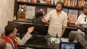 ನಟ ಚೇತನ್ ಅಹಿಂಸಾ ಮನೆಗೆ ಅಣ್ಣಾವ್ರ ಅಭಿಮಾನಿಗಳ ಮುತ್ತಿಗೆ:ಕಡೆಗೂ ಕ್ಷಮೆಯಾಚನೆ