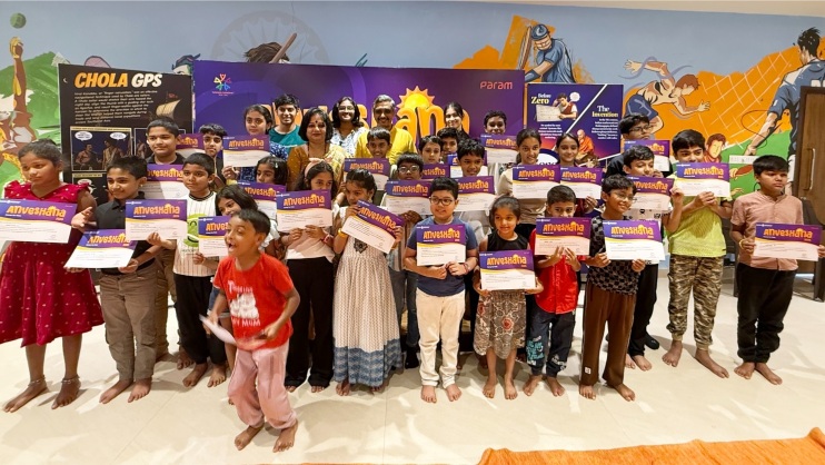 ಜಯನಗರದಲ್ಲಿ ‘ಅನ್ವೇಷಣ 2026’ ಬೇಸಿಗೆ ಶಿಬಿರ ಯಶಸ್ವಿ: ಮಕ್ಕಳಿಗೆ ಇತಿಹಾಸ ಮತ್ತು ವಿಜ್ಞಾನದ ವಿಶಿಷ್ಟ ಪಾಠ!