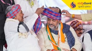 ಡಿಕೆಶಿಗೆ ಸಿಎಂ ಪಟ್ಟಾಭಿಷೇಕ ಫಿಕ್ಸ್; ಇಂದು ಮಧ್ಯಾಹ್ನ ಸಿದ್ದರಾಮಯ್ಯ ರಾಜೀನಾಮೆ!