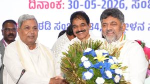  “ಡಿಕೆಶಿಗೆ ಸಿದ್ದರಾಮಯ್ಯ ಬರೆದ ಆ ಒಂದು ಪತ್ರದಲ್ಲೇನಿದೆ ಗೊತ್ತಾ?” 