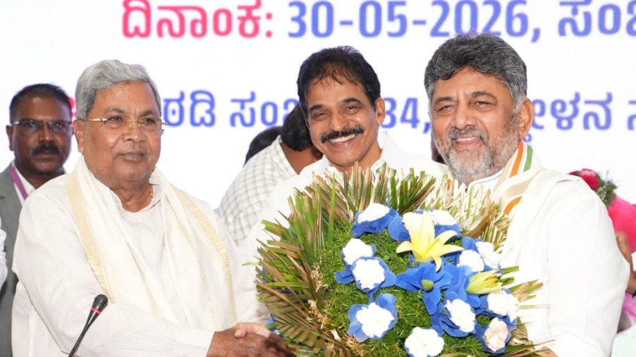  “ಡಿಕೆಶಿಗೆ ಸಿದ್ದರಾಮಯ್ಯ ಬರೆದ ಆ ಒಂದು ಪತ್ರದಲ್ಲೇನಿದೆ ಗೊತ್ತಾ?” 