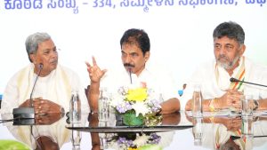 2028ರಲ್ಲೂ ಕರ್ನಾಟಕದಲ್ಲಿ ಕಾಂಗ್ರೆಸ್ ಅಧಿಕಾರಕ್ಕೆ: ಕೆ.ಸಿ. ವೇಣುಗೋಪಾಲ್ ಭವಿಷ್ಯ!