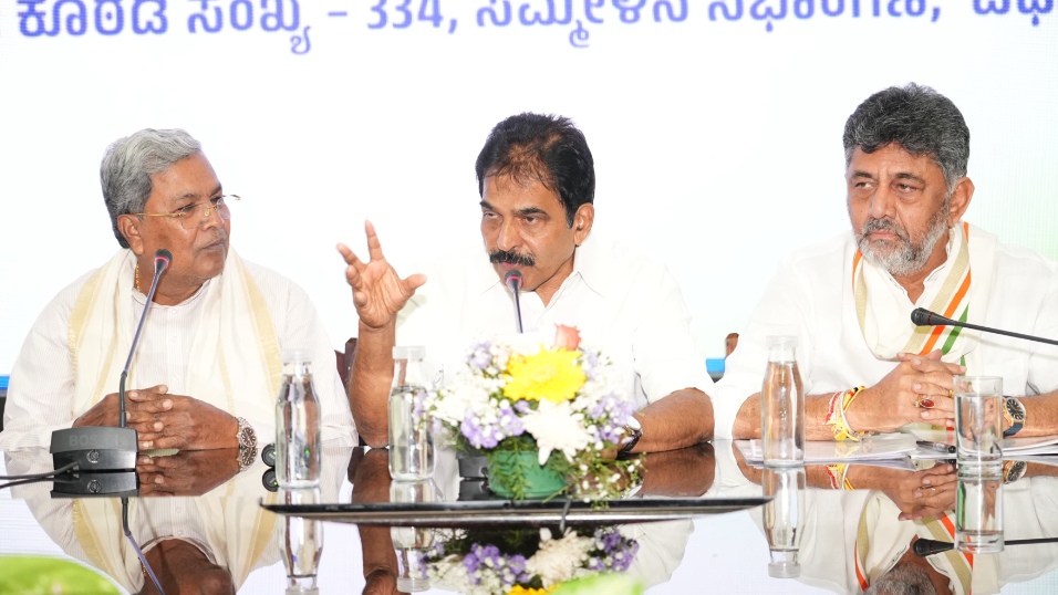 2028ರಲ್ಲೂ ಕರ್ನಾಟಕದಲ್ಲಿ ಕಾಂಗ್ರೆಸ್ ಅಧಿಕಾರಕ್ಕೆ: ಕೆ.ಸಿ. ವೇಣುಗೋಪಾಲ್ ಭವಿಷ್ಯ!