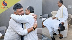 ಸಂಪಾದಕೀಯ: ಕರ್ನಾಟಕ ರಾಜಕಾರಣದಲ್ಲಿ ಹೊಸ ಮಾದರಿ ಮತ್ತು ಸವಾಲುಗಳ ಹೆಜ್ಜೆ