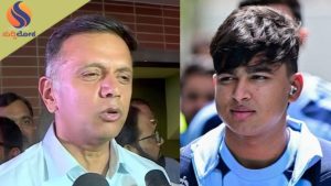 ಕ್ರಿಕೆಟ್ ಲೋಕದ ಮುಂದಿನ ‘ಮಹಾವಿಸ್ಮಯ’ ವೈಭವ್: ಸಚಿನ್ ಯುಗದ ಬಳಿಕ ಇಂತಹ ಅದ್ಭುತ ನೋಡುತ್ತಿರುವೆ ಎಂದ ರಾಹುಲ್ ದ್ರಾವಿಡ್!