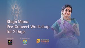 ಜಯನಗರದಲ್ಲಿ ಸೂರ್ಯಗಾಯತ್ರಿ ಸಂಗೀತ ಕಾರ್ಯಾಗಾರ: ಜೂ.12ರಿಂದ 2 ದಿನಗಳ ಅಪೂರ್ವ ಅವಕಾಶ!