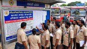 ಕೆಎಸ್‌ಆರ್‌ಟಿಸಿ ಅಂತರ ನಿಗಮ ವರ್ಗಾವಣೆ: ನೌಕರರ ಆದೇಶ ಪಟ್ಟಿ ಪ್ರಕಟ, ಜೂನ್ 11 ರಿಂದ ಆನ್‌ಲೈನ್ ಕೌನ್ಸಲಿಂಗ್ ಆರಂಭ
