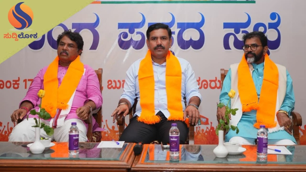ಸಂಪಾದಕೀಯ ವಿಶ್ಲೇಷಣೆ: ರಾಜಕೀಯ ವಿವಾದಗಳಿಗೆ ಧರ್ಮದ ಲೇಪನ ಮತ್ತು ಬಿಜೆಪಿಯ ಆಂತರಿಕ ಅಸ್ಥಿರತೆ