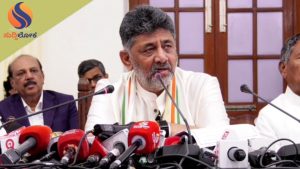 ವಿದ್ಯಾರ್ಥಿಗಳಿಗೆ ಉಚಿತ ಬಸ್ ಪ್ರಯಾಣದ ‘ಮಹಾ ಕೊಡುಗೆ’: ನೂತನ ಸಿಎಂ ಡಿ.ಕೆ. ಶಿವಕುಮಾರ್ ಮೊದಲ ಹೆಜ್ಜೆಗೆ ಕ್ಯಾಂಪಸ್ ಫಿದಾ!