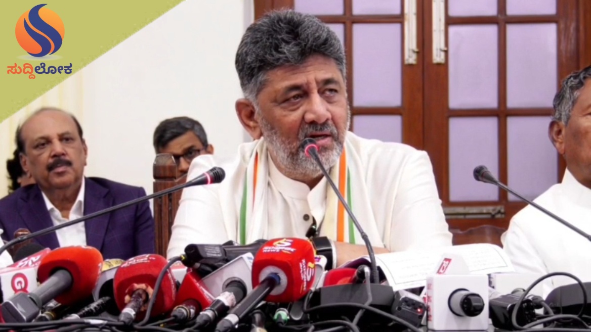 ವಿದ್ಯಾರ್ಥಿಗಳಿಗೆ ಉಚಿತ ಬಸ್ ಪ್ರಯಾಣದ ‘ಮಹಾ ಕೊಡುಗೆ’: ನೂತನ ಸಿಎಂ ಡಿ.ಕೆ. ಶಿವಕುಮಾರ್ ಮೊದಲ ಹೆಜ್ಜೆಗೆ ಕ್ಯಾಂಪಸ್ ಫಿದಾ!