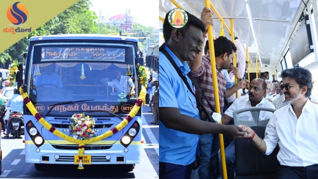 ಸಿಎಂ ಆದ್ರೂ ಮುಗಿದಿಲ್ಲ ‘ದಳಪತಿ’ ಕ್ರೇಜ್: ಸರ್ಕಾರಿ ಬಸ್ ಹತ್ತಿ, ದುಡ್ಡು ಕೊಟ್ಟು ಟಿಕೆಟ್ ತಗೊಂಡ್ರು ಸಿಎಂ ವಿಜಯ್!