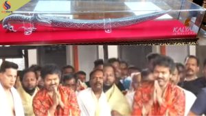 ಕೊಲ್ಲೂರು ಮೂಕಾಂಬಿಕೆಗೆ ತಮಿಳುನಾಡು ಸಿಎಂ ವಿಜಯ್ ವಿಶೇಷ ಪೂಜೆ: 1.6 ಕೆಜಿ ಬೆಳ್ಳಿ ಖಡ್ಗ ಸಮರ್ಪಣೆಯ ಹಿಂದಿನ ರಹಸ್ಯ! 
