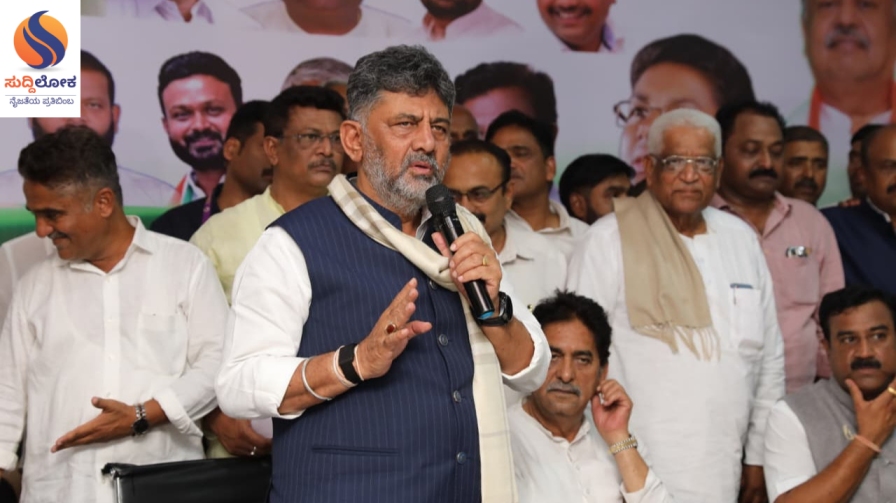 ವಿಶೇಷ ವರದಿ: ‘ಸ್ಥಳೀಯ’ ಸಮರಕ್ಕೆ ಸಿಎಂ ಬಿಗ್‌ ಪ್ಲಾನ್! ಕಾರ್ಯಕರ್ತರಿಗೆ ಹೈಕಮಾಂಡ್ ಸಂದೇಶ ರವಾನೆ?