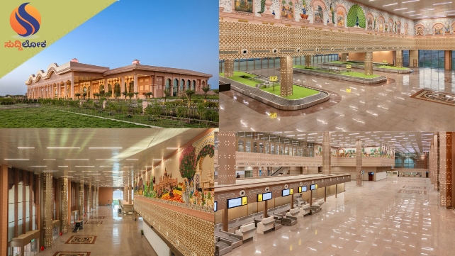ಜೋಧ್‌ಪುರಕ್ಕೆ ಪ್ರಧಾನಿ ಮೋದಿ ಭರ್ಜರಿ ಕೊಡುಗೆ: ನಾಳೆ ವಿಮಾನ ನಿಲ್ದಾಣದ ನೂತನ ಟರ್ಮಿನಲ್ ಉದ್ಘಾಟನೆ; ಪ್ರವಾಸೋದ್ಯಮಕ್ಕೆ ಸಿಗಲಿದೆ ಹೊಸ ವೇಗ!
