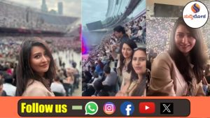 Ed Sheeran Concert: ಅಮೆರಿಕದಲ್ಲಿ ಜಗತ್ಪ್ರಸಿದ್ಧ ಗಾಯಕನ ಮ್ಯೂಸಿಕ್ ಕಾನ್ಸರ್ಟ್‌ಗೆ ಸಾಕ್ಷಿಯಾದ ರಾಧಿಕಾ ಪಂಡಿತ್! ವಿಡಿಯೋ ವೈರಲ್