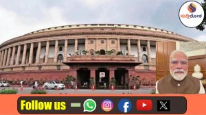 ಪಾರ್ಲಿಮೆಂಟ್‌ನಲ್ಲಿ ‘ಆಂಟಿ-ಪೇಪರ್ ಲೀಕ್ ಬಿಲ್’ ಪಾಸ್; ಇಂಟರ್ನೆಟ್‌ನಲ್ಲಿ ವಿಡಿಯೋ ಡ್ರಾಪ್ ಮಾಡಿದ ಪಿಎಂ ಮೋದಿ!