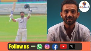 ಭಾರತೀಯ ಕ್ರಿಕೆಟ್‌ನ ‘ಮಿಸ್ಟರ್ ಕ್ಲಾಸ್’ ಅಜಿಂಕ್ಯ ರಹಾನೆ ನಿವೃತ್ತಿ