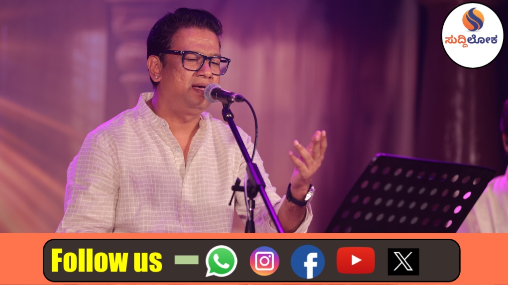 ರಾಜಧಾನಿಯ ಸದ್ದಿಲ್ಲದ ಸಾಂಸ್ಕೃತಿಕ ಕ್ರಾಂತಿ: ಜಯನಗರದಲ್ಲಿ ‘ರಸಂ’ ಸವಿದ ಗಾನರಸಿಕರು!