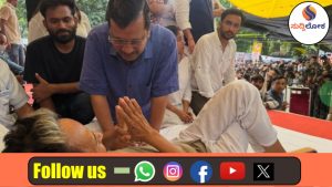 ಜಂತರ್ ಮಂತರ್ ಸತ್ಯಾಗ್ರಹ ಮತ್ತು ವಿಪಕ್ಷಗಳ ರಾಜತಾಂತ್ರಿಕ ದಾಳ!