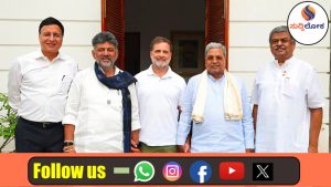 ವರಿಷ್ಠರ ಅಂಗಳದಲ್ಲಿ ಕರ್ನಾಟಕ ಸಂಪುಟ ಕಸರತ್ತು; ಹೈಕಮಾಂಡ್ ‘ಬ್ರೇಕ್’ಗೆ ತಲ್ಲಣಗೊಂಡ ಆಕಾಂಕ್ಷಿಗಳು!