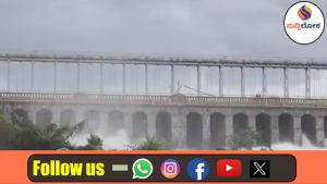 ಕಾವೇರಿ ಆದೇಶದ ವಿರುದ್ಧ ಮೇಲ್ಮನವಿ ಸಲ್ಲಿಸಲು ಕರ್ನಾಟಕ ಸರ್ಕಾರ ನಿರ್ಧಾರ: ಕುಡಿಯುವ ನೀರಿನ ಅಭಾವದ ಹಿನ್ನೆಲೆ ಕಠಿಣ ನಿಲುವು!