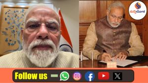 ಸಂಸತ್ ಕದನಕ್ಕೆ ಮೋದಿ ಮಾಸ್ಟರ್ ಸ್ಟ್ರೋಕ್; ‘ಸೆಲ್ಫಿ ಅಸ್ತ್ರ’ಕ್ಕೆ ಬೆದರಿತು ವಿಪಕ್ಷಗಳ ಪೇಪರ್ ಲೀಕ್ ತಂತ್ರ!