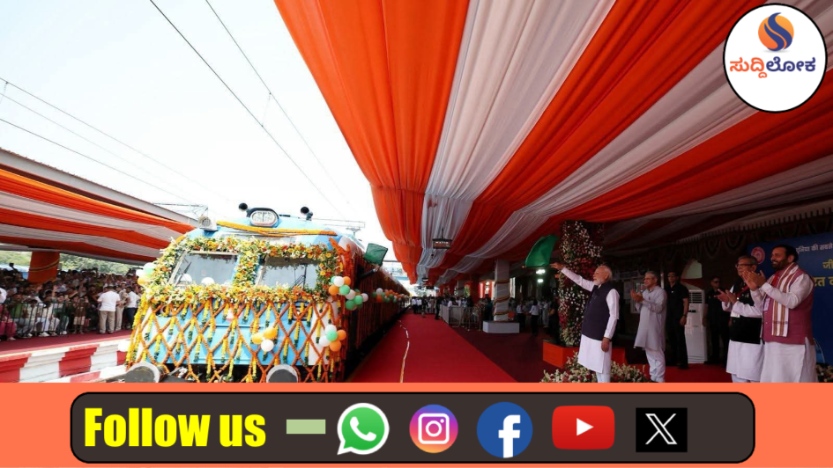ಭಾರತೀಯ ರೈಲ್ವೆಯಲ್ಲಿ ‘ಹೈಡ್ರೋಜನ್ ಕ್ರಾಂತಿ’: ಡೀಸೆಲ್ ಮುಕ್ತ ಭವಿಷ್ಯಕ್ಕೆ ಮುನ್ನುಡಿ ಬರೆದ ದೇಶದ ಮೊದಲ ಗ್ರೀನ್ ಟ್ರೈನ್!
