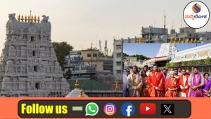 ಇಂದಿಗೂ ತಿರುಪತಿ ತಿಮ್ಮಪ್ಪನಿಗೆ ಮೈಸೂರು ಅರಸರ ಹೆಸರಲ್ಲೇ ನಡೆಯುತ್ತೆ ಪೂಜೆ! ತಿರುಮಲದಲ್ಲಿ ಯದುವೀರ್ ಒಡೆಯರ್ ಧಾರ್ಮಿಕ ಕೈಂಕರ್ಯ!