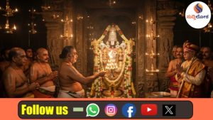 Kaliyuga Vaikuntha: ತಿರುಮಲ ಗರ್ಭಗುಡಿಯ ‘ಬ್ರಹ್ಮದೀಪ’ಕ್ಕೂ ಕನ್ನಡ ನಾಡಿನ ಭಕ್ತಿಗೂ ಇದೆ 400 ವರ್ಷಗಳ ದೈವಿಕ ನಂಟು!
