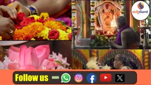 ದೇವರ ಪಾದ ಸೇರಿದ ಹೂವುಗಳು ಈಗ ಹೆಣ್ಣುಮಕ್ಕಳ ಬದುಕಿಗೆ ದೀಪ!