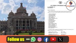 ರಾಜಭವನದ ಗಾಜಿನ ಮನೆಯಲ್ಲಿ ನೂತನ ಸಚಿವರ ಪಟ್ಟಾಭಿಷೇಕ: 20 ಹೊಸ ಸಚಿವರ ಸೇರ್ಪಡೆಯೊಂದಿಗೆ ಪೂರ್ಣಗೊಂಡ ಕಾಂಗ್ರೆಸ್ ಸಂಪುಟ ಕಸರತ್ತು!