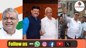 ಕೈ ಪಾಳಯದಲ್ಲಿ ಭಿನ್ನಮತ ಸ್ಫೋಟ: ಯಶವಂತರಾಯಗೌಡ ರಾಜೀನಾಮೆ ಅಸ್ತ್ರ; ಬೇಳೂರು, ತನ್ವೀರ್ ಸೇಟ್, ಸಂಗಮೇಶ್ ತೀವ್ರ ಅಸಮಾಧಾನ!
