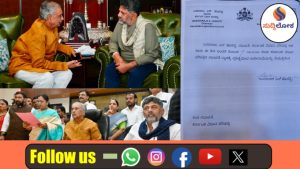 ಬಸವರಾಜ ಹೊರಟ್ಟಿ ಅವರ ಸಭಾಪತಿ ಪರ್ವ ಅಂತ್ಯ