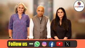 ಹೆಣ್ಣುಮಕ್ಕಳ ಪರ ರಮ್ಯಾ ಹೊಸ ಫೈಟ್: ದೇಶದಲ್ಲೇ ಮೊದಲ ಬಾರಿ ಮೆಡಿಕಲ್ ಪಠ್ಯಕ್ಕೆ ‘ಮೆನೋಪಾಸ್’ ತಂದ ಮಾಜಿ ಸಂಸದೆ!