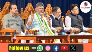 ನನಗೂ ನೋವಾಗಿರಲಿಲ್ಲವೇ?”: ಅಸಮಾಧಾನಿತ ಶಾಸಕರಿಗೆ ಹಳೇ ಇತಿಹಾಸ ನೆನಪಿಸಿದ ಸಿಎಂ