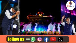 ವಿಧಾನಸೌಧ ನಾಡಿನ ಯುವಕರ ಆಸ್ತಿ; ಜನಪ್ರವಾಹಕ್ಕೆ ತಲೆಬಾಗಿ ಬೆಂಗಳೂರಿಗರ ಕ್ಷಮೆ ಕೇಳಿದ ಸಿಎಂ ಡಿ.ಕೆ. ಶಿವಕುಮಾರ್