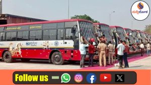 ಓಣಂ ಹಬ್ಬದ ಸಂಭ್ರಮ: ಬೆಂಗಳೂರಿನಿಂದ ಕೇರಳಕ್ಕೆ ಕೆಎಸ್‌ಆರ್‌ಟಿಸಿಯ 90 ವಿಶೇಷ ಬಸ್‌ಗಳ ವ್ಯವಸ್ಥೆ; ಟಿಕೆಟ್ ದರದಲ್ಲಿ ಭರ್ಜರಿ ರಿಯಾಯಿತಿ!