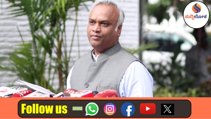“ನೋಂದಣಿಯೇ ಆಗದ ಸಂಘಟನೆಯನ್ನು ನಿಷೇಧಿಸುವ ಪ್ರಶ್ನೆ ಎಲ್ಲಿದೆ?”:  ಪ್ರಿಯಾಂಕ್ ಖರ್ಗೆ 